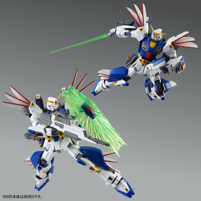 Premium Bandai Master Grade (MG) 1/100 F90 Mission Pack R Type and V Type