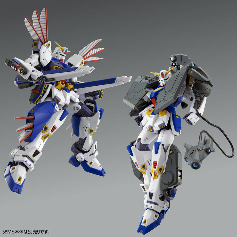 Premium Bandai Master Grade (MG) 1/100 F90 Mission Pack R Type and V Type