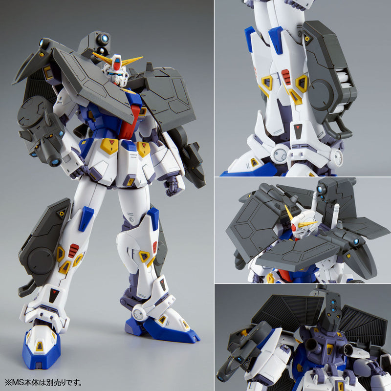 Premium Bandai Master Grade (MG) 1/100 F90 Mission Pack R Type and V Type