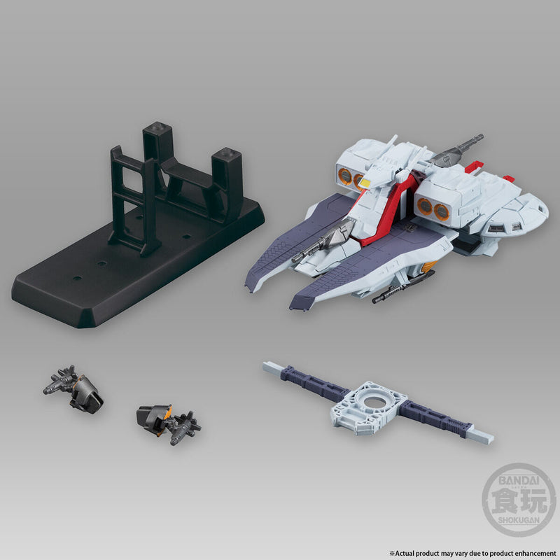 Premium Bandai Shokugan FW Gundam Converge SB Argama-Class Assault Cruiser