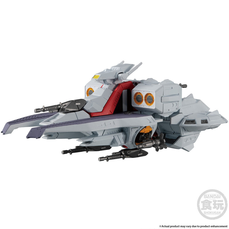 Premium Bandai Shokugan FW Gundam Converge SB Argama-Class Assault Cruiser