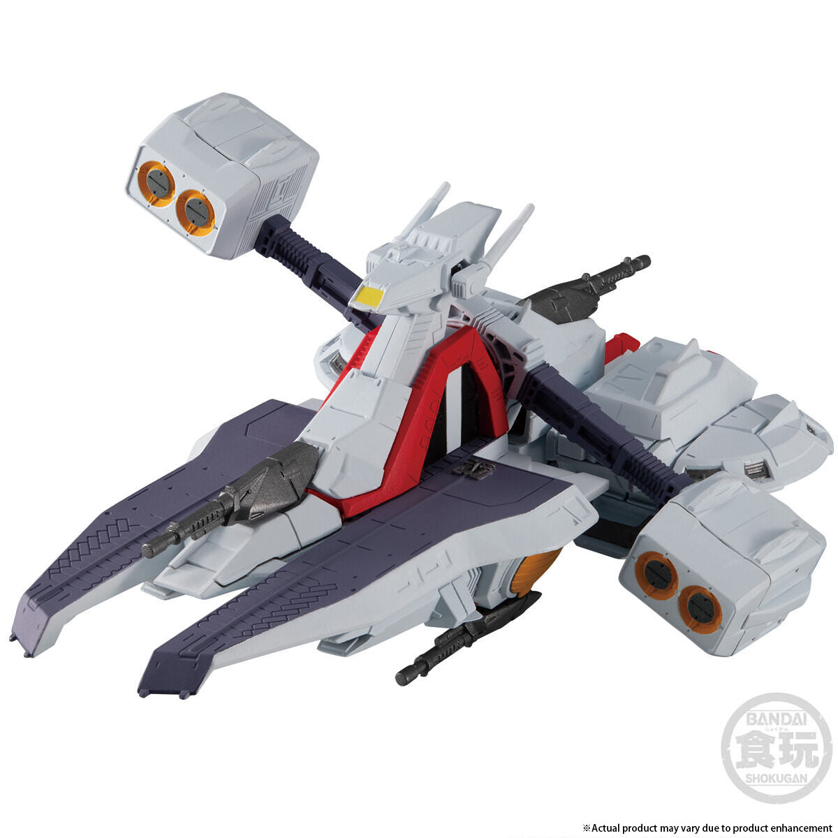 Premium Bandai Shokugan FW Gundam Converge SB Argama-Class Assault