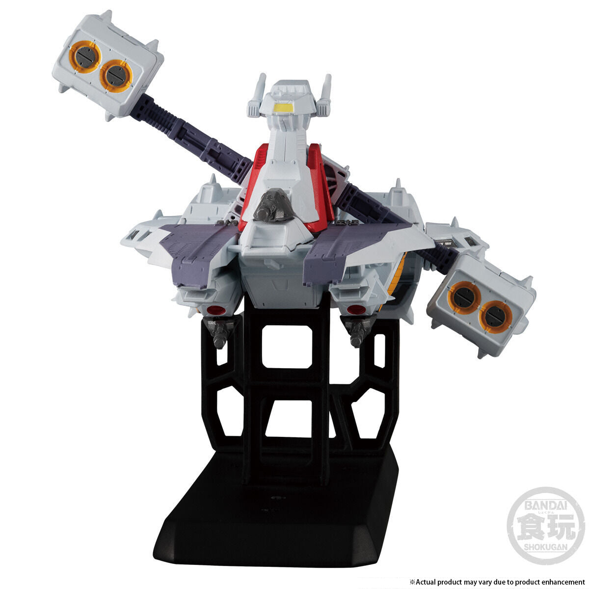 Premium Bandai Shokugan FW Gundam Converge SB Argama-Class Assault