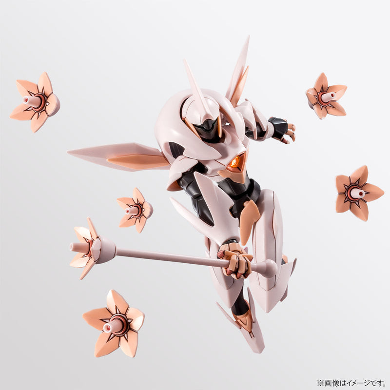 Premium Bandai High Grade (HG) Gundam AGE 1/144 xvb-fnc Fawn Farsia