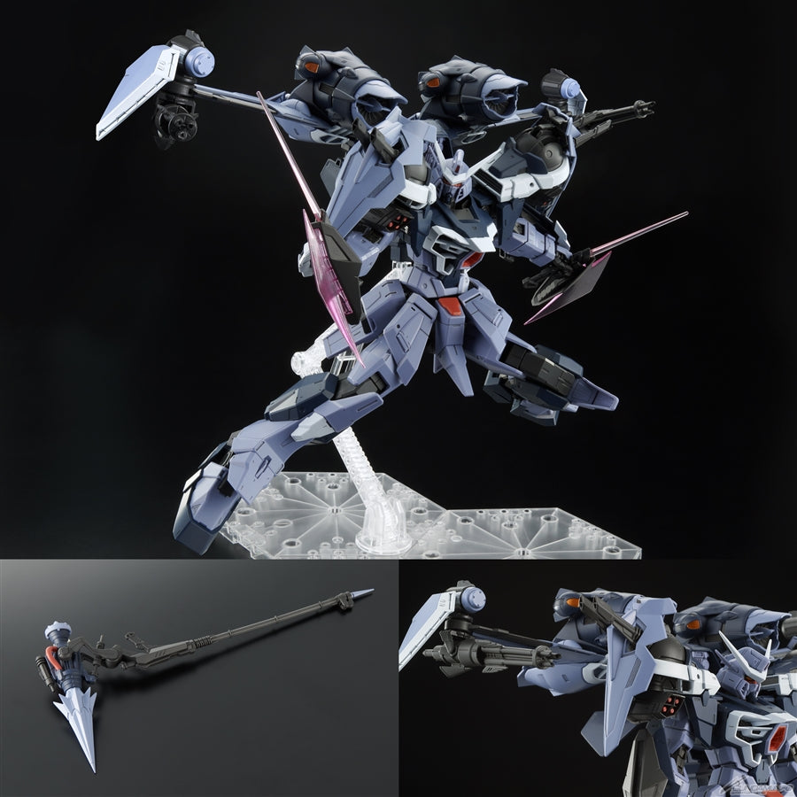 Bandai Gundam Seed Eclipse 1/100 Full Mechanics GAT-X130 Aile