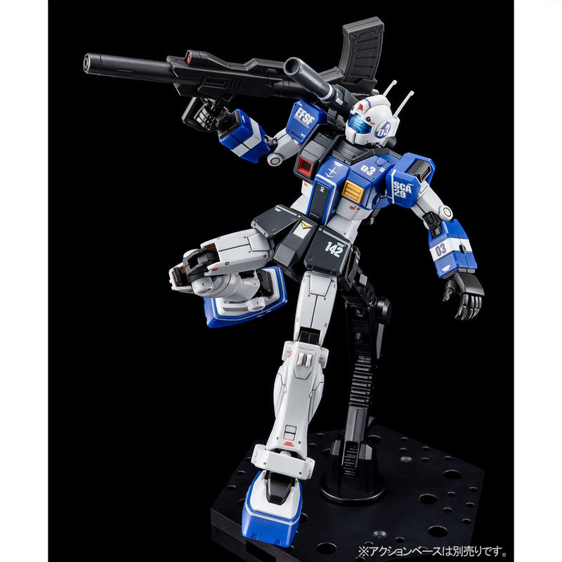 Premium Bandai High Grade (HG) Gundam The Origin 1/144 RGC-80S GM Cannon (Rocket Bazooka Equipment)