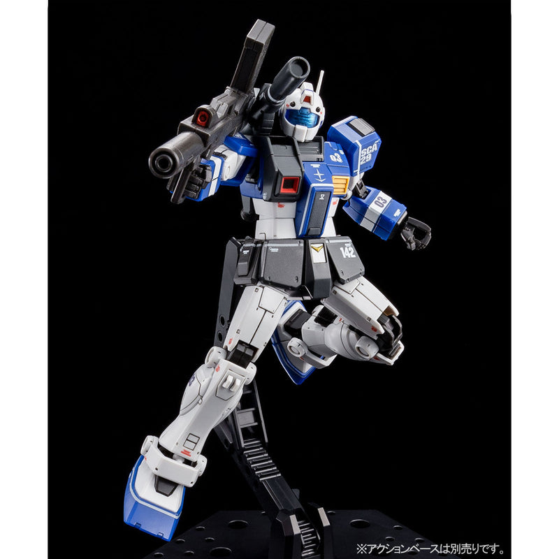 Premium Bandai High Grade (HG) Gundam The Origin 1/144 RGC-80S GM Cannon (Rocket Bazooka Equipment)