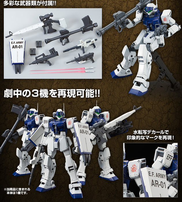 Premium Bandai Master Grade (MG) 1/100 RGM-79SP GM Sniper II (White Dingo)