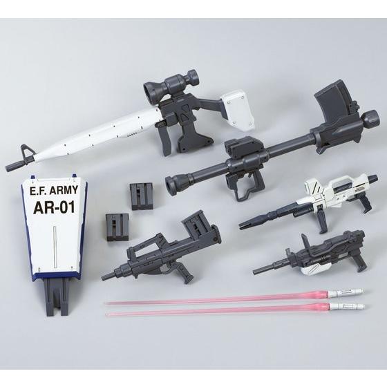 Premium Bandai Master Grade (MG) 1/100 RGM-79SP GM Sniper II (White Dingo)