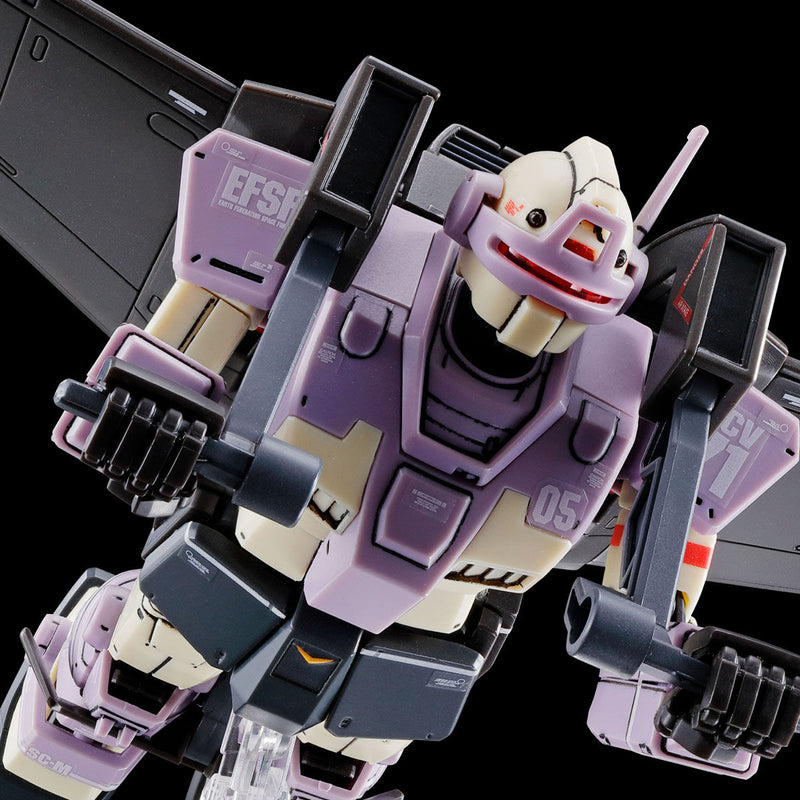 Premium Bandai High Grade (HG) 1/144 Gundam The Origin Light Liner