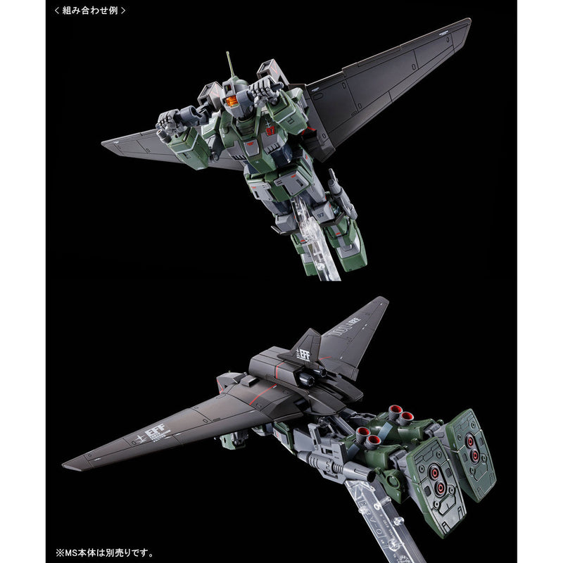 Premium Bandai High Grade (HG) 1/144 Gundam The Origin Light Liner