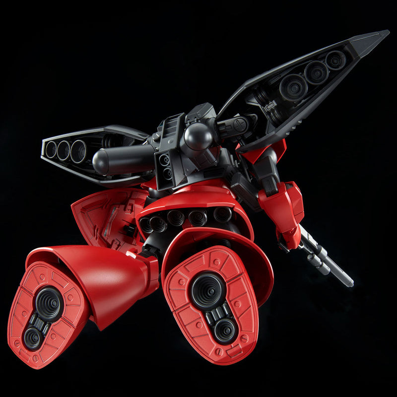 Premium Bandai High Grade (HG) HGUC 1/144 MS-14J/BR Gelgoog Vertex