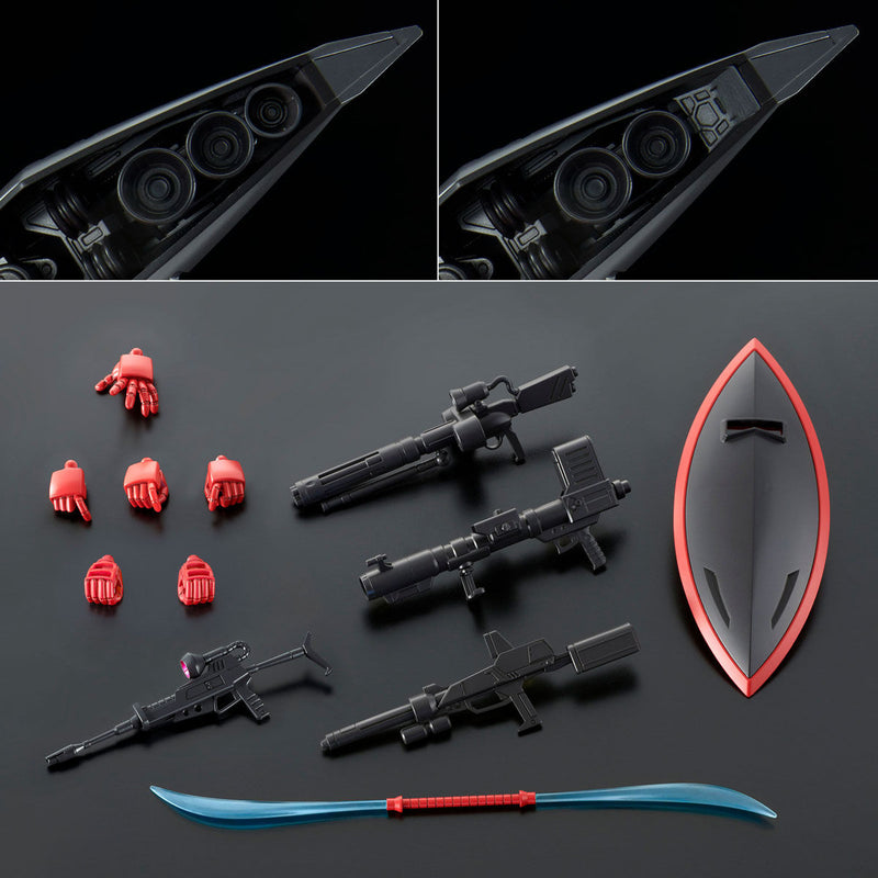 Premium Bandai High Grade (HG) HGUC 1/144 MS-14J/BR Gelgoog Vertex