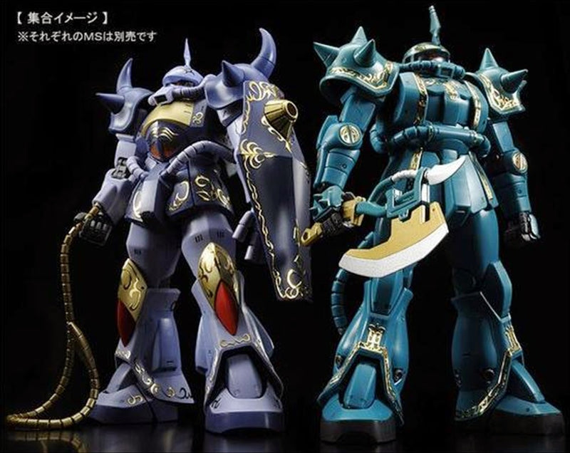Premium Bandai Master Grade (MG) 1/100 MS-07B Gouf (M'Quve Custom)