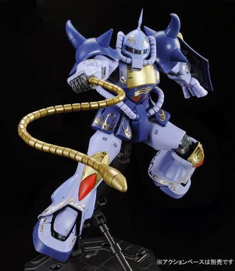 Premium Bandai Master Grade (MG) 1/100 MS-07B Gouf (M'Quve Custom)