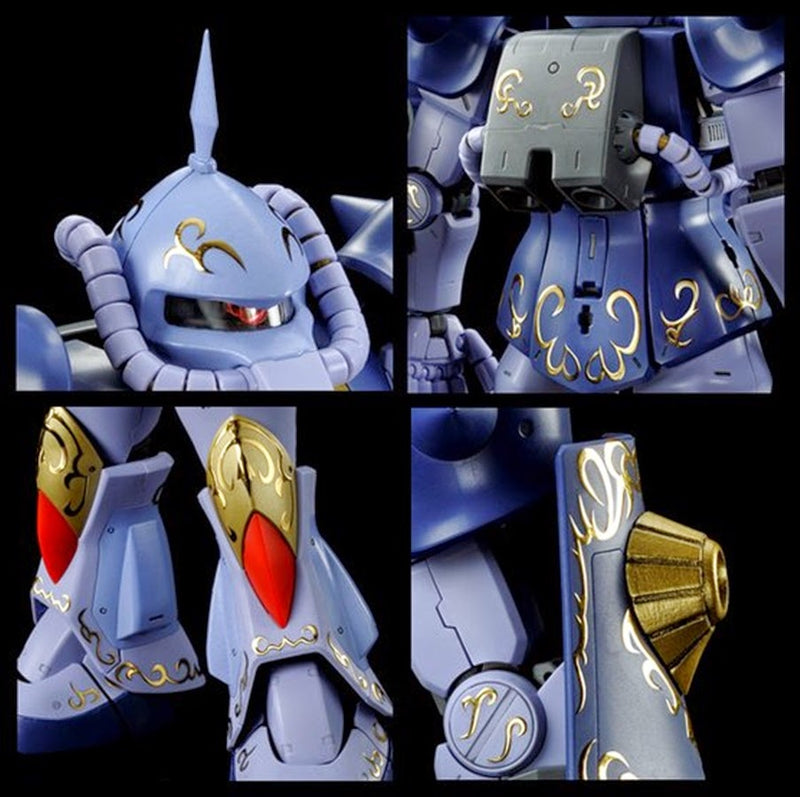 Premium Bandai Master Grade (MG) 1/100 MS-07B Gouf (M'Quve Custom)