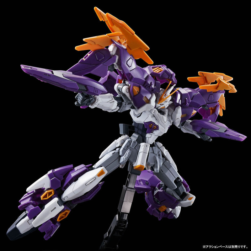 Premium Bandai High Grade (HG) HGAC 1/144 Gundam Aesculapius