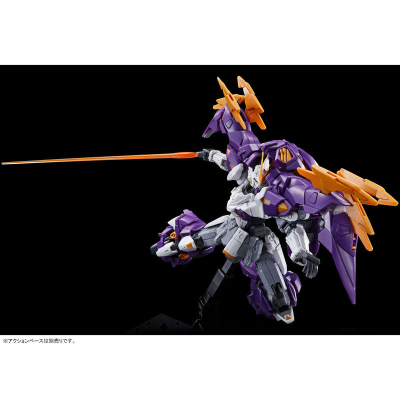 Premium Bandai High Grade (HG) HGAC 1/144 Gundam Aesculapius