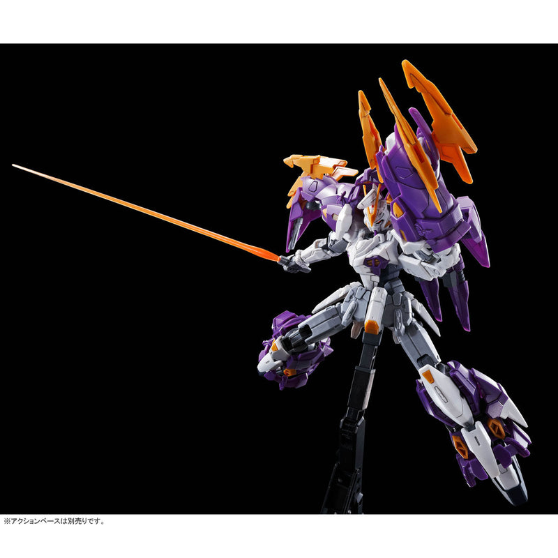 Premium Bandai High Grade (HG) HGAC 1/144 Gundam Aesculapius