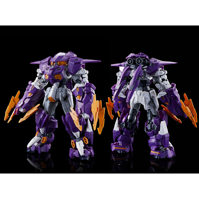 Premium Bandai High Grade (HG) HGAC 1/144 Gundam Aesculapius