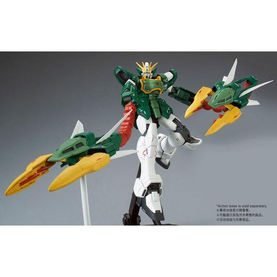 Premium Bandai Master Grade (MG) 1/100 Gundam Altron EW