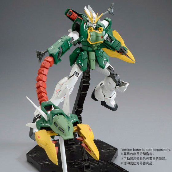 Premium Bandai Master Grade (MG) 1/100 Gundam Altron EW