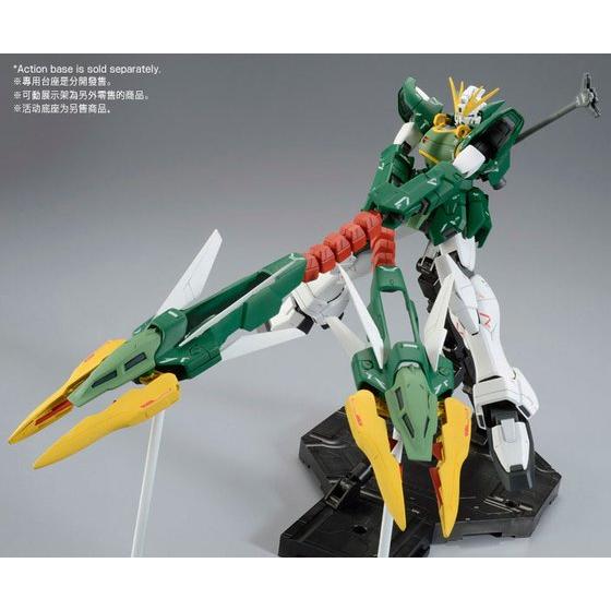 Premium Bandai Master Grade (MG) 1/100 Gundam Altron EW