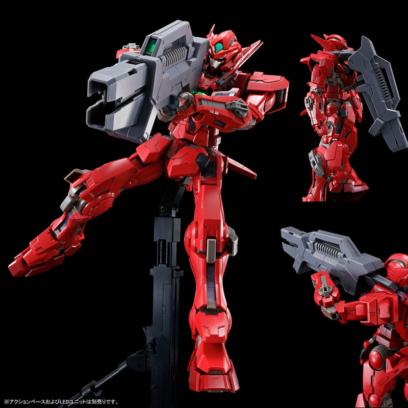 Premium Bandai Master Grade (MG) 1/100 GNY-001F Gundam Astraea Type F (Full Weapon Set)