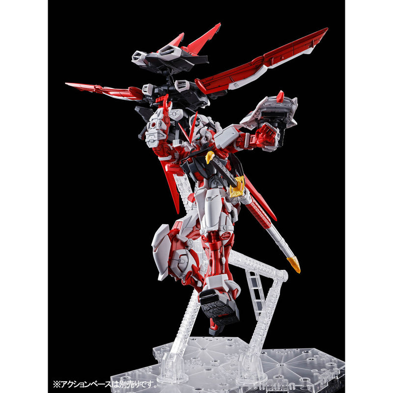 Premium Bandai Master Grade (MG) 1/100 MBF-P02 Gundam Astray Red Frame Flight Unit