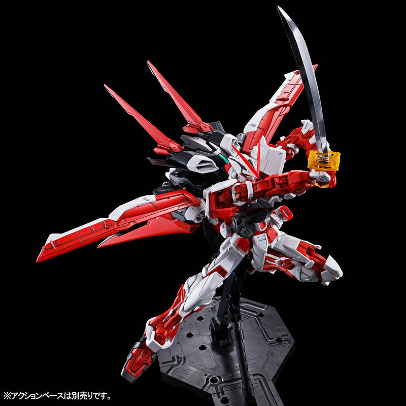 Premium Bandai Master Grade (MG) 1/100 MBF-P02 Gundam Astray Red Frame Flight Unit
