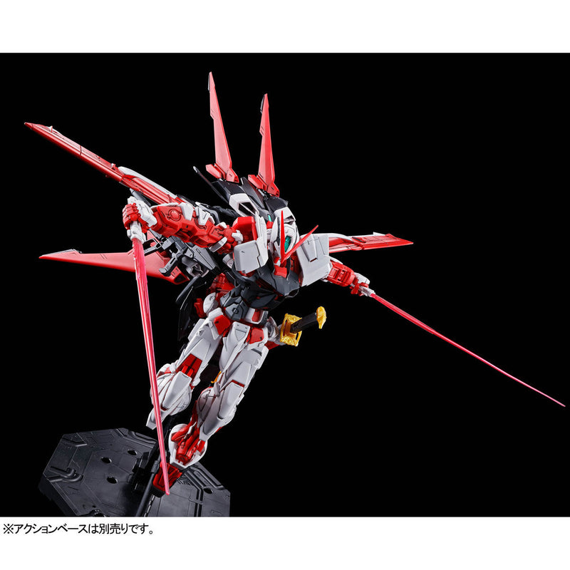 Premium Bandai Master Grade (MG) 1/100 MBF-P02 Gundam Astray Red Frame Flight Unit