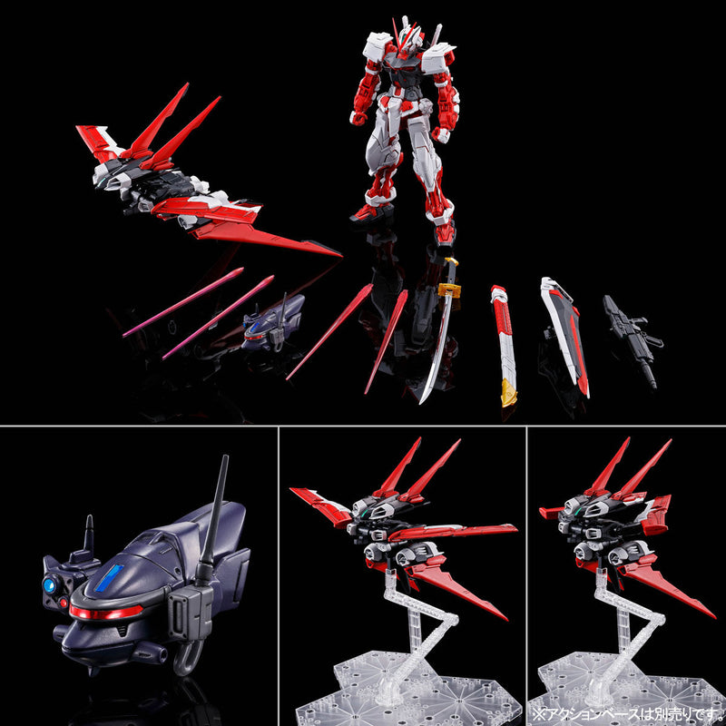 Premium Bandai Master Grade (MG) 1/100 MBF-P02 Gundam Astray Red Frame Flight Unit