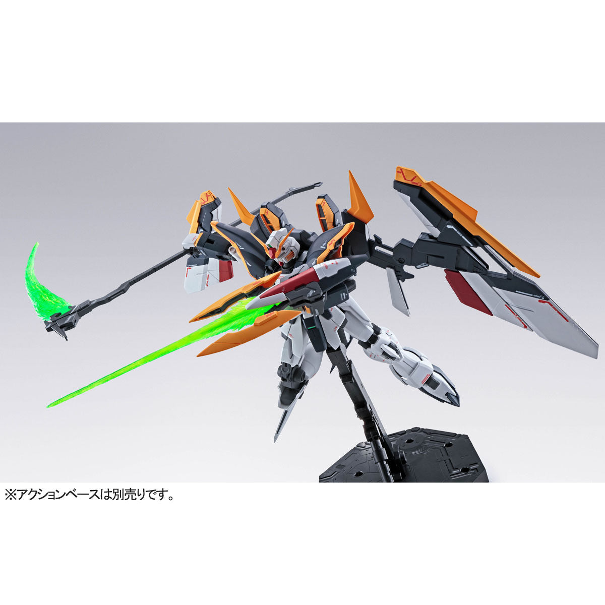 Premium Bandai Master Grade (MG) 1/100 XXXG-01D Gundam Deathscythe