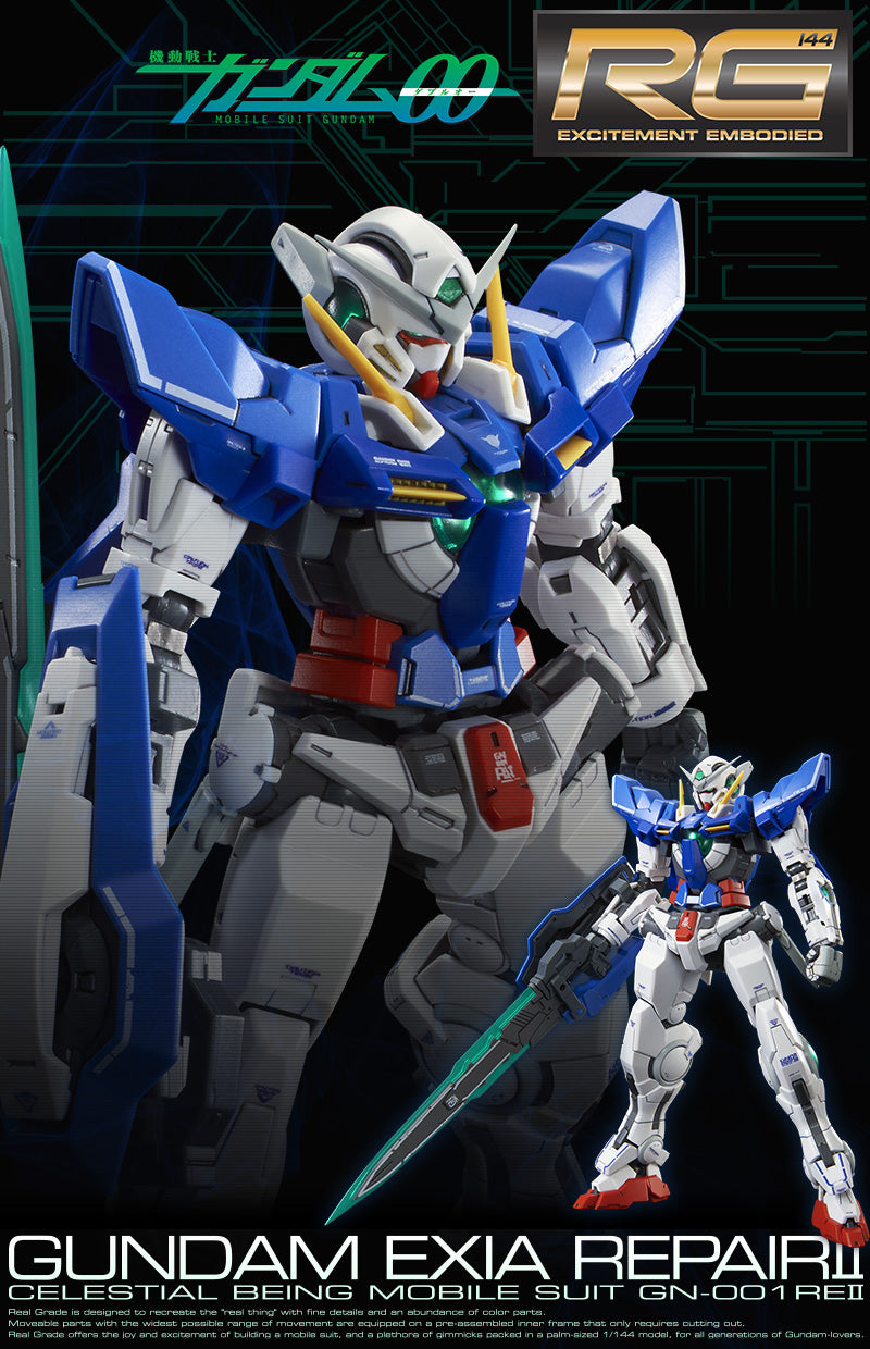 Premium Bandai Real Grade (RG) 1/144 GN-001REII Gundam Exia Repair II