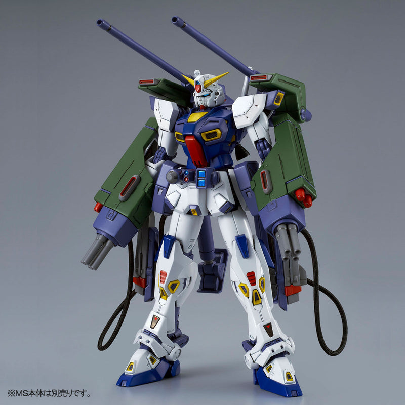Premium Bandai Master Grade (MG) 1/100 F90 Gundam F90 Mission Pack E Type & S Type