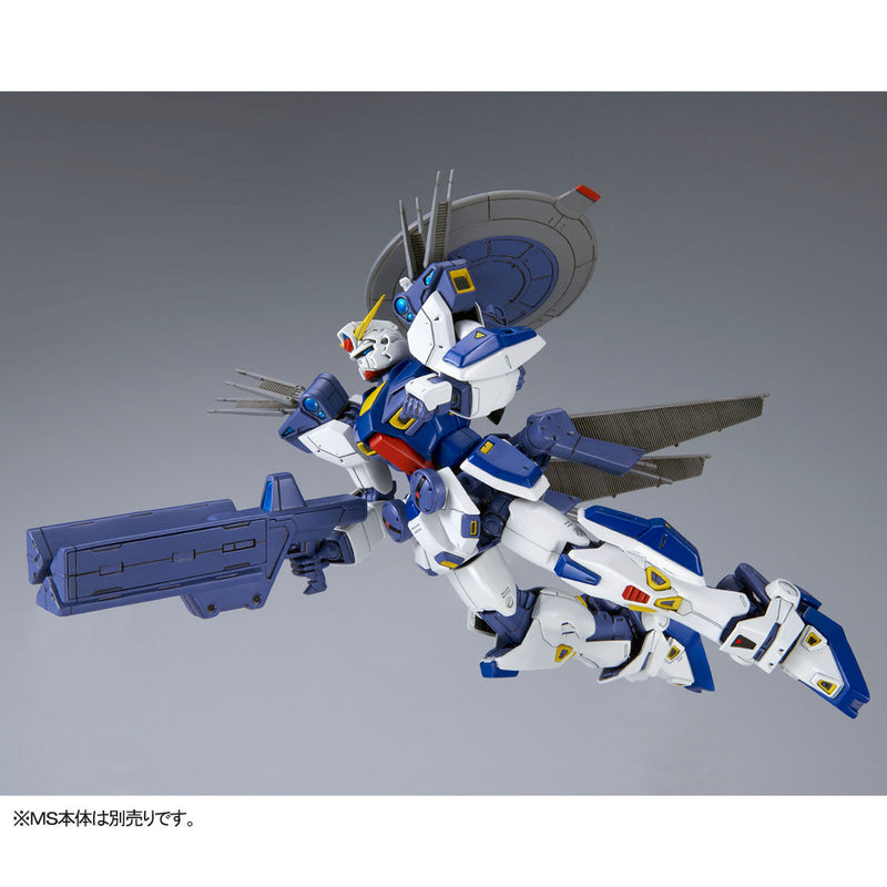 Premium Bandai Master Grade (MG) 1/100 F90 Gundam F90 Mission Pack E Type & S Type