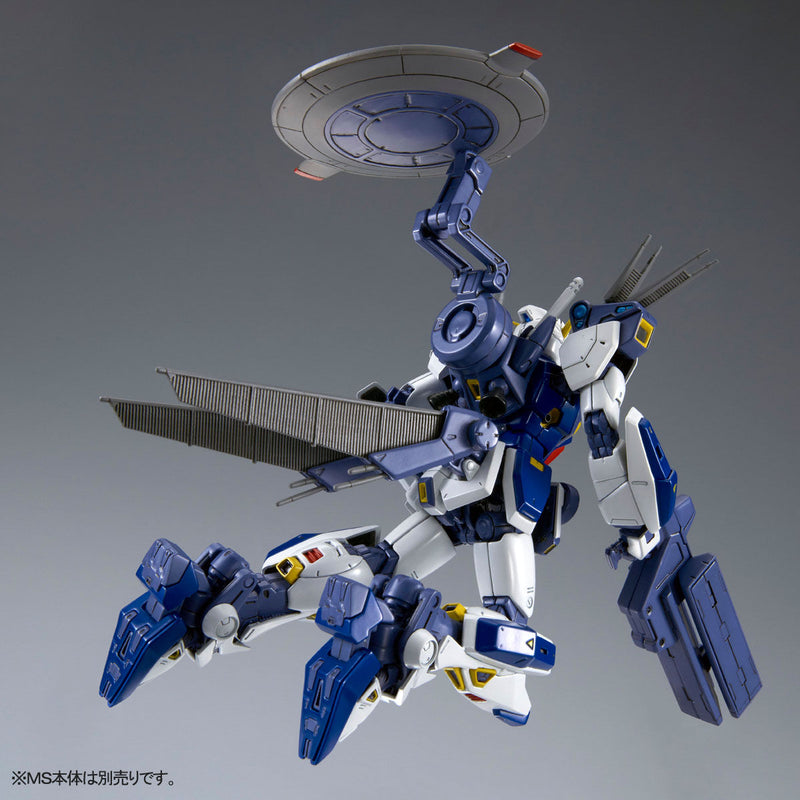 Premium Bandai Master Grade (MG) 1/100 F90 Gundam F90 Mission Pack E Type & S Type