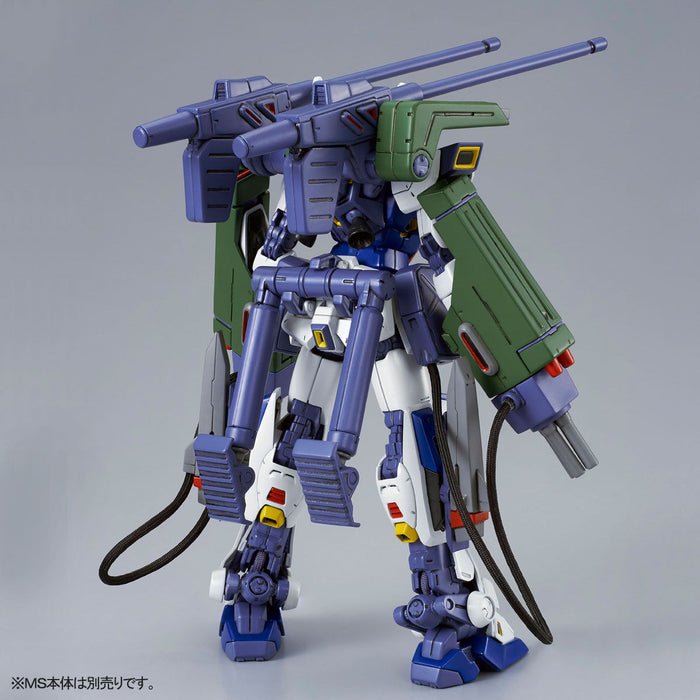 Premium Bandai Master Grade (MG) 1/100 F90 Gundam F90 Mission Pack E Type & S Type