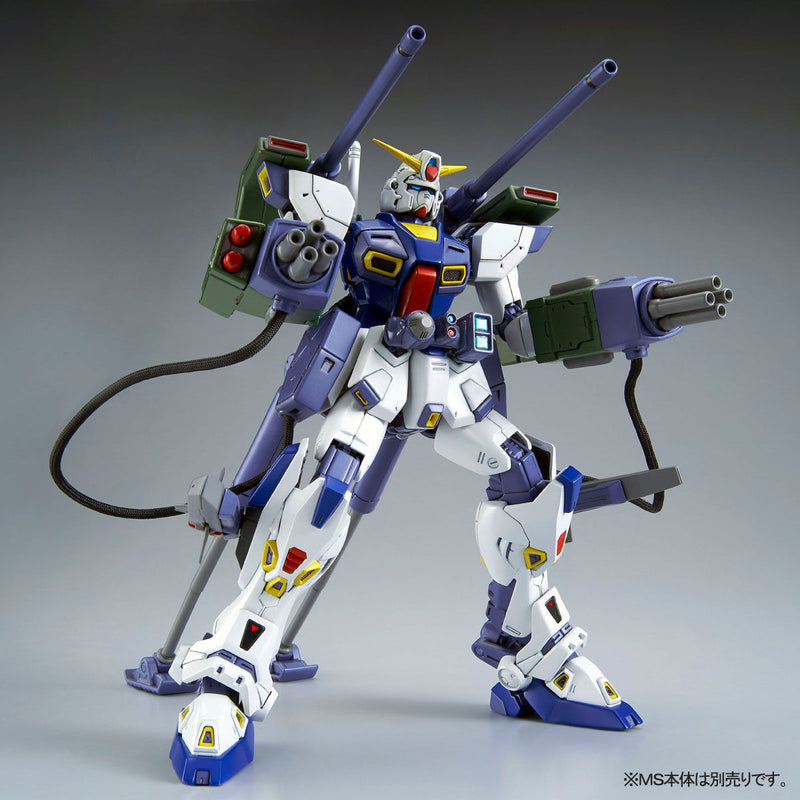 Premium Bandai Master Grade (MG) 1/100 F90 Gundam F90 Mission Pack E Type & S Type