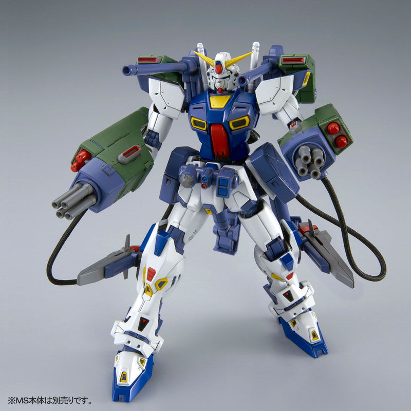 Premium Bandai Master Grade (MG) 1/100 F90 Gundam F90 Mission Pack E Type & S Type