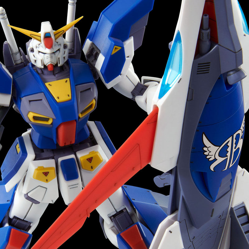 Premium Bandai Master Grade (MG) 1/100 Gundam F90 Mission Pack I Type (Jupiter Battle Ver.)