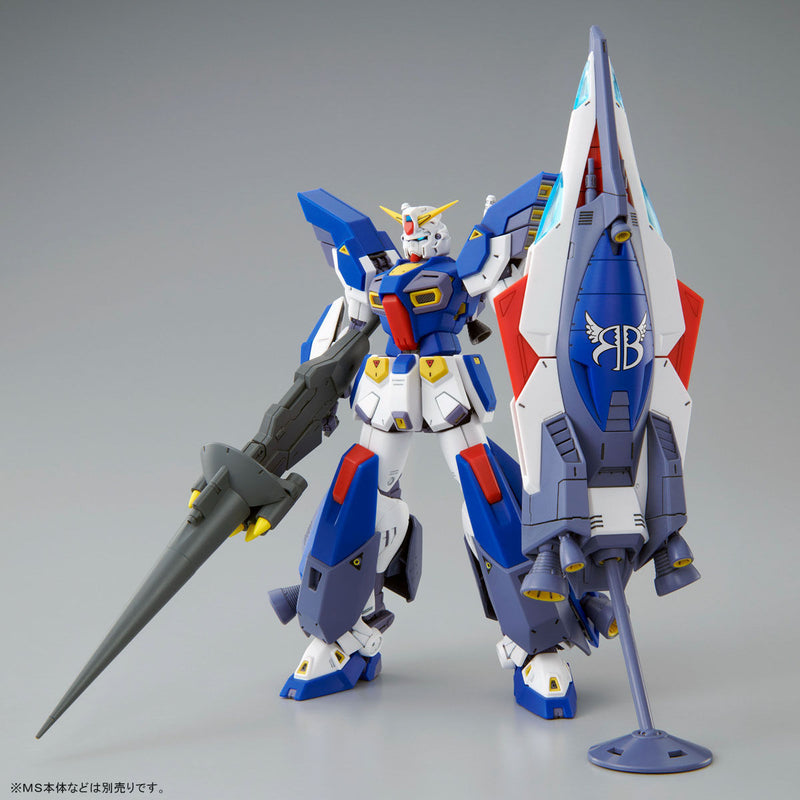 Premium Bandai Master Grade (MG) 1/100 Gundam F90 Mission Pack I Type (Jupiter Battle Ver.)