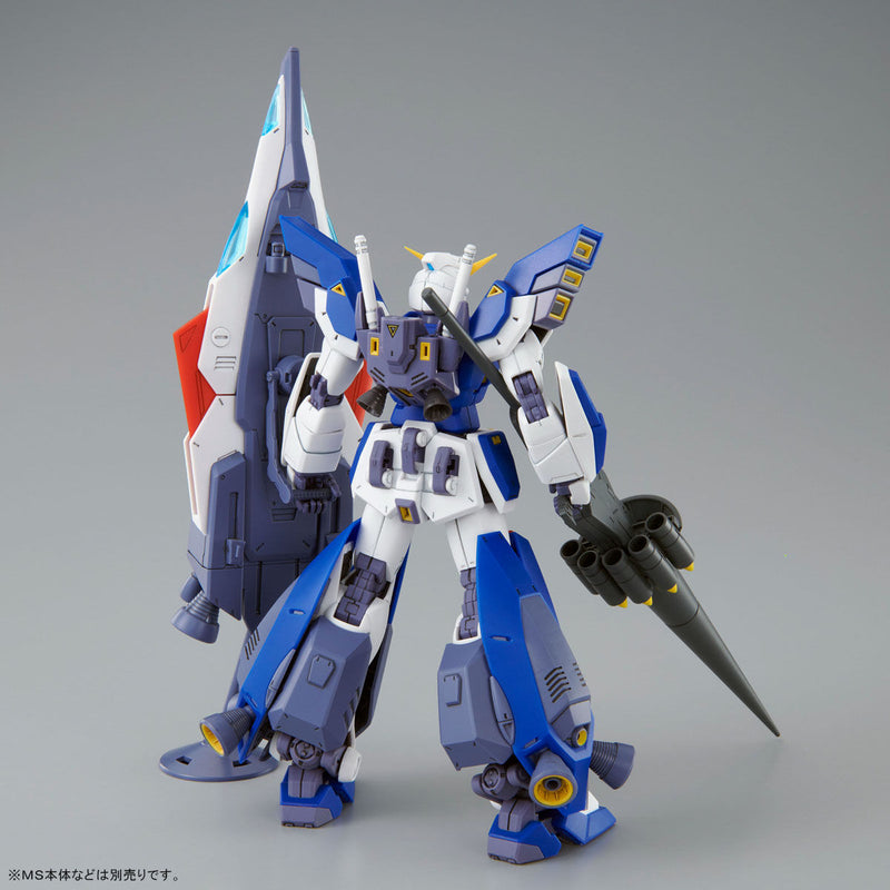 Premium Bandai Master Grade (MG) 1/100 Gundam F90 Mission Pack I Type (Jupiter Battle Ver.)