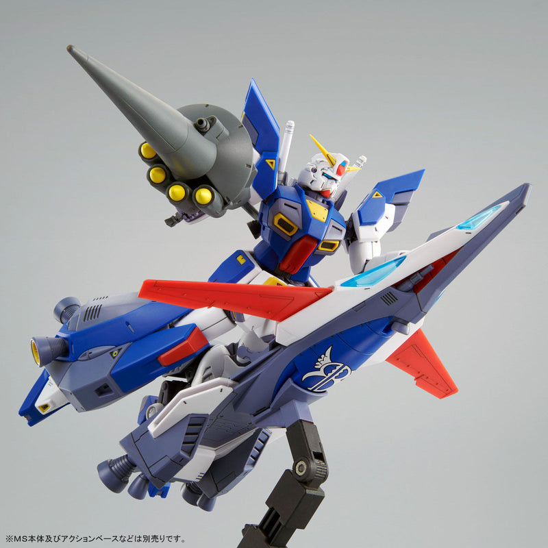 Premium Bandai Master Grade (MG) 1/100 Gundam F90 Mission Pack I Type (Jupiter Battle Ver.)