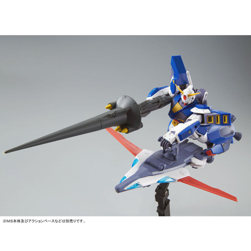 Premium Bandai Master Grade (MG) 1/100 Gundam F90 Mission Pack I Type (Jupiter Battle Ver.)