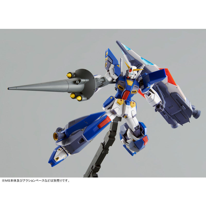 Premium Bandai Master Grade (MG) 1/100 Gundam F90 Mission Pack I Type (Jupiter Battle Ver.)
