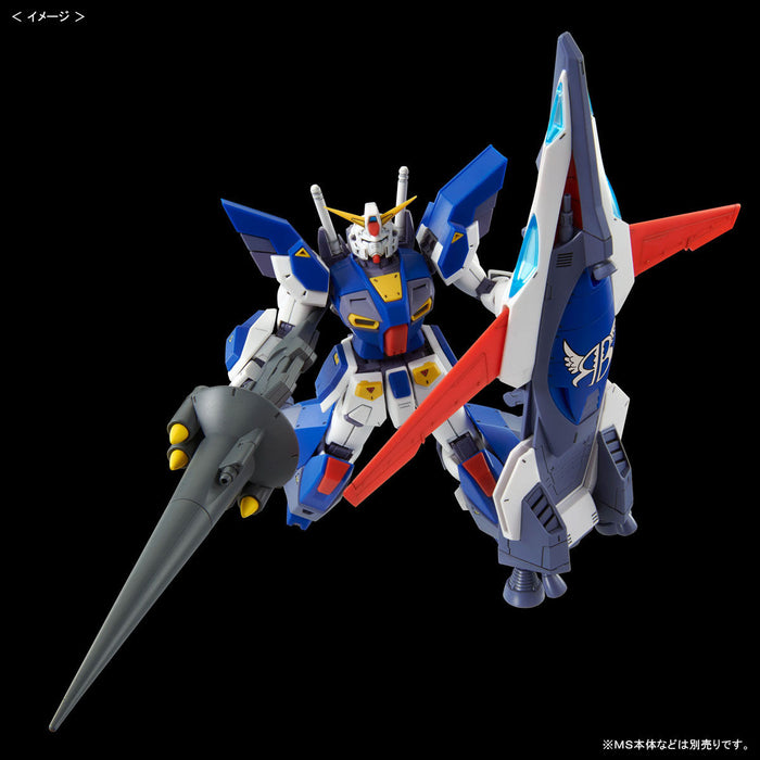 Premium Bandai Master Grade (MG) 1/100 Gundam F90 Mission Pack I Type (Jupiter Battle Ver.)