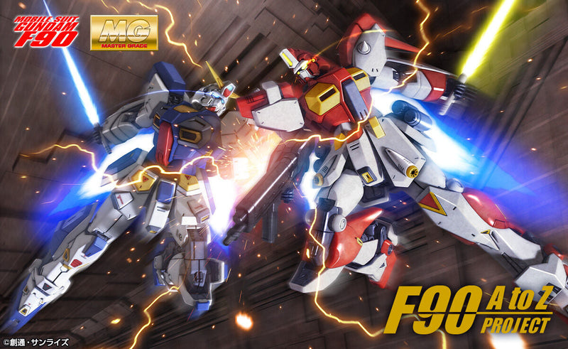 Premium Bandai Master Grade (MG) 1/100 OMS-90R Gundam F90 (Mars Independent Zeon Forces Type)