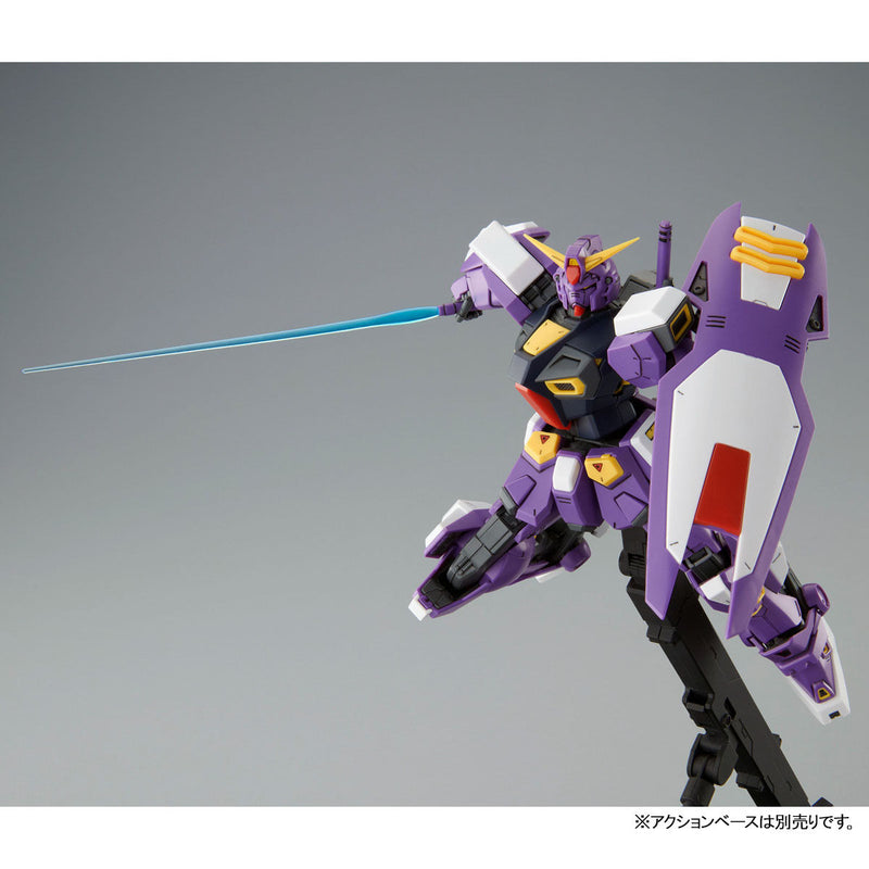 Premium Bandai Master Grade (MG) 1/100 Gundam F90 Unit 2
