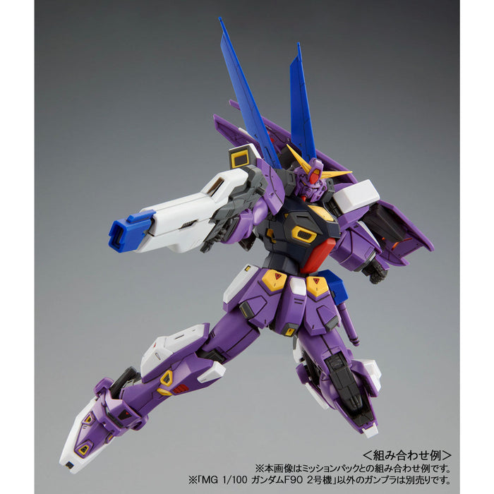 Premium Bandai Master Grade (MG) 1/100 Gundam F90 Unit 2